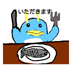 [LINEスタンプ] ペン太郎！！