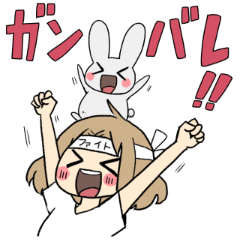 [LINEスタンプ] ほんわか便利なスタンプ