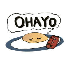 [LINEスタンプ] おはよう専用