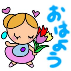 [LINEスタンプ] バレエちゃん  シンプル会話