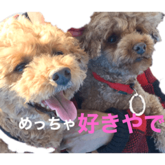 [LINEスタンプ] 文子の気持ち