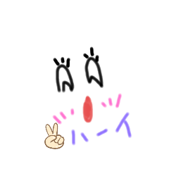 [LINEスタンプ] ちょいフェイス