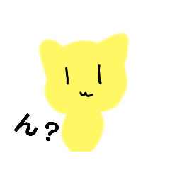 [LINEスタンプ] てきとうな猫（？）