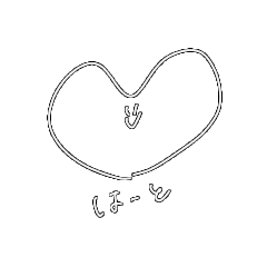 [LINEスタンプ] はーとまん._.