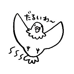 [LINEスタンプ] ことりのちゃんこ