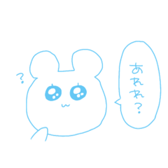 [LINEスタンプ] おたくにやさしいすたんぷ 2