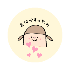 [LINEスタンプ] Rennieちゃんのキモチ♡