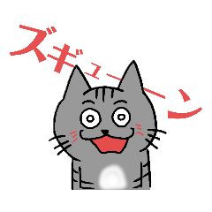 [LINEスタンプ] うちのこじじろうの感情の裏と表