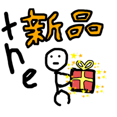 [LINEスタンプ] ZRRDクランも