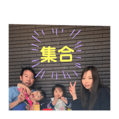 [LINEスタンプ] 儀間和貴！