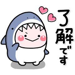 [LINEスタンプ] ももまるのサメさん♡スタンプの画像（メイン）