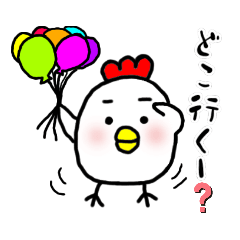 [LINEスタンプ] タラコーズにわとりさんスタンプ