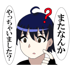 [LINEスタンプ] 異世界なろう系スタンプ