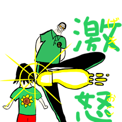 [LINEスタンプ] ひまわりの日常【ONE PIECE】