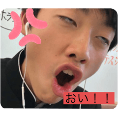 [LINEスタンプ] じゅんぺいスタンプ！！