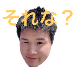 [LINEスタンプ] それいけ！うぴまるくん