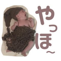 [LINEスタンプ] ♡shia©︎♡