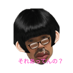 [LINEスタンプ] ユッピーピッピッピー