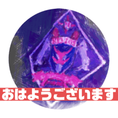 [LINEスタンプ] Helios その3