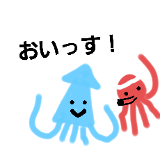 [LINEスタンプ] 毎日タコイカ