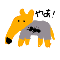 [LINEスタンプ] どうぶつしゅたんぷ