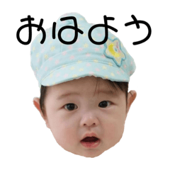[LINEスタンプ] イチロー2021