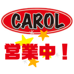[LINEスタンプ] CAROLスタンプ