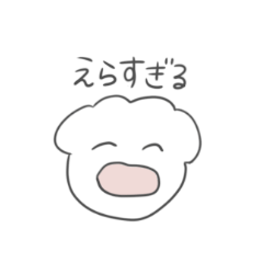 [LINEスタンプ] えらいのスタンプ