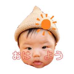 [LINEスタンプ] きーぼーのスタンプ1