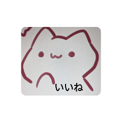 [LINEスタンプ] ねこのが世界の気持ち
