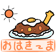 [LINEスタンプ] ちーむきーま ゆるい挨拶編