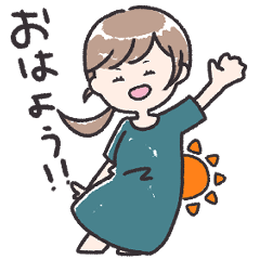 [LINEスタンプ] とらべるちゃん 1