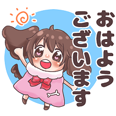 [LINEスタンプ] 犬系女子の可愛い敬語スタンプ