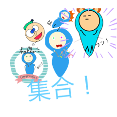 [LINEスタンプ] 匠の笑い2
