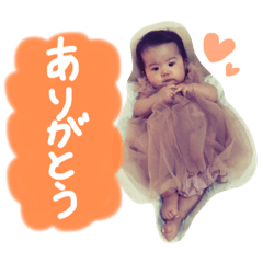 [LINEスタンプ] ema.ちゃんスタンプ3