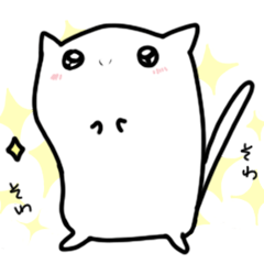 [LINEスタンプ] そらねずみ かわいい 挨拶 動物 宇宙