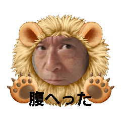 [LINEスタンプ] DEMUちゃん