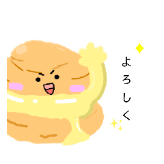 [LINEスタンプ] シュークリームスタンプ