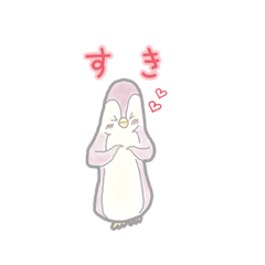 [LINEスタンプ] アルンとリリン