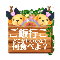 [LINEスタンプ] ウチの子の気軽に使えるスタンプ