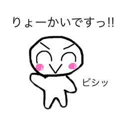 [LINEスタンプ] ぷに＆もちスタンプ