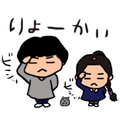 [LINEスタンプ] ODAKEN-Design