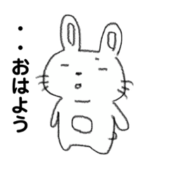 [LINEスタンプ] ゆるモンうさぎ編