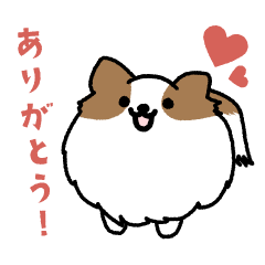 [LINEスタンプ] もふもふパウちゃん