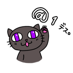 [LINEスタンプ] ゲーマー黒猫。