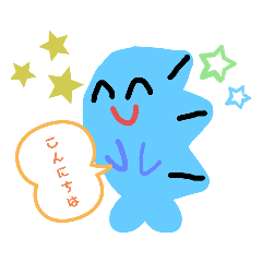 [LINEスタンプ] さんまと仲間たち