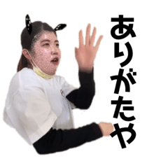 [LINEスタンプ] #うんぴっぴ