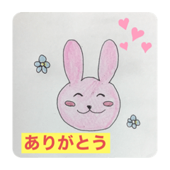 [LINEスタンプ] いやしのうさぎさん