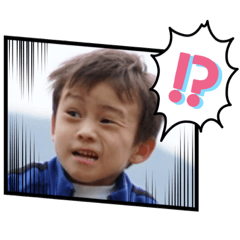 [LINEスタンプ] しょーたです。