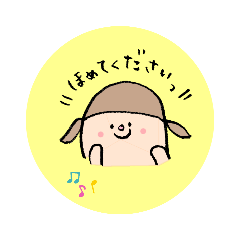 [LINEスタンプ] レニちゃん16スタンプ